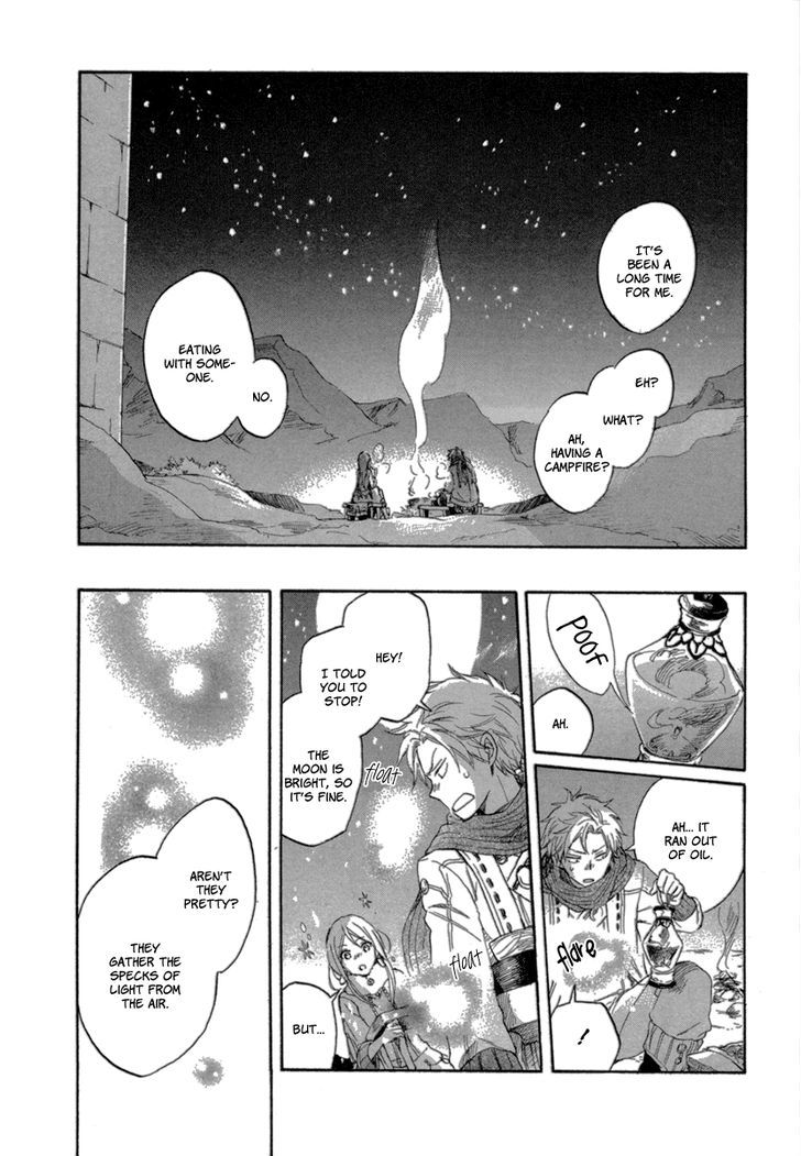 Otogibanashi No Fude Chapter 3 #17