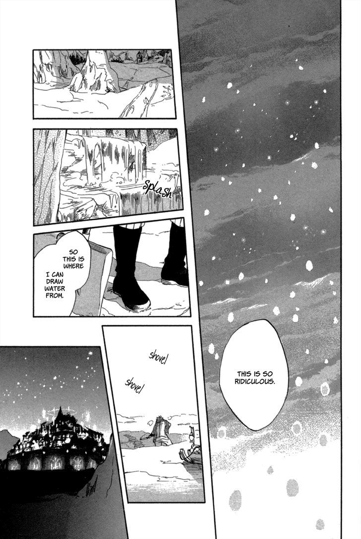 Otogibanashi No Fude Chapter 3 #37