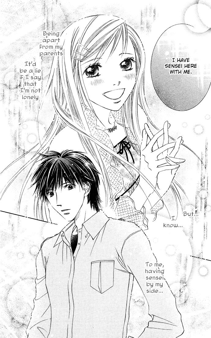 Otona No Jikan Chapter 16 #14