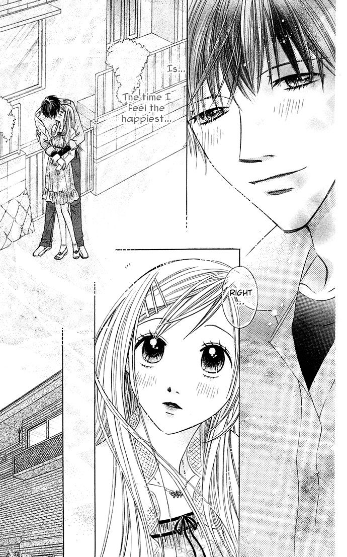 Otona No Jikan Chapter 16 #15