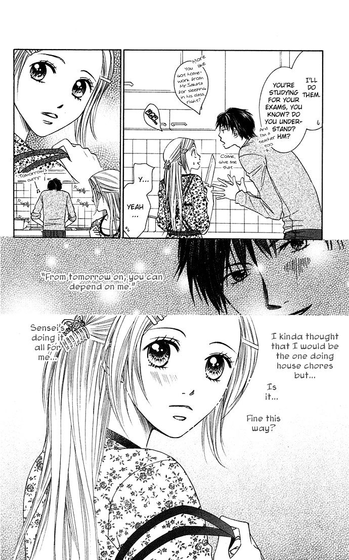 Otona No Jikan Chapter 16 #28