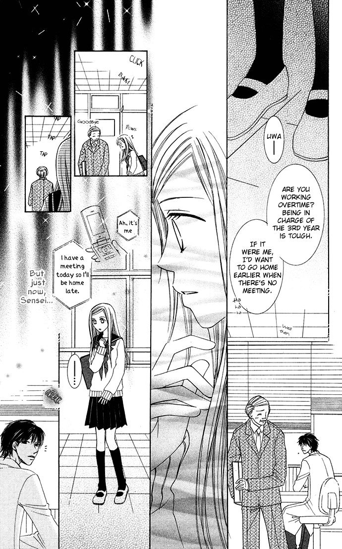 Otona No Jikan Chapter 16 #37