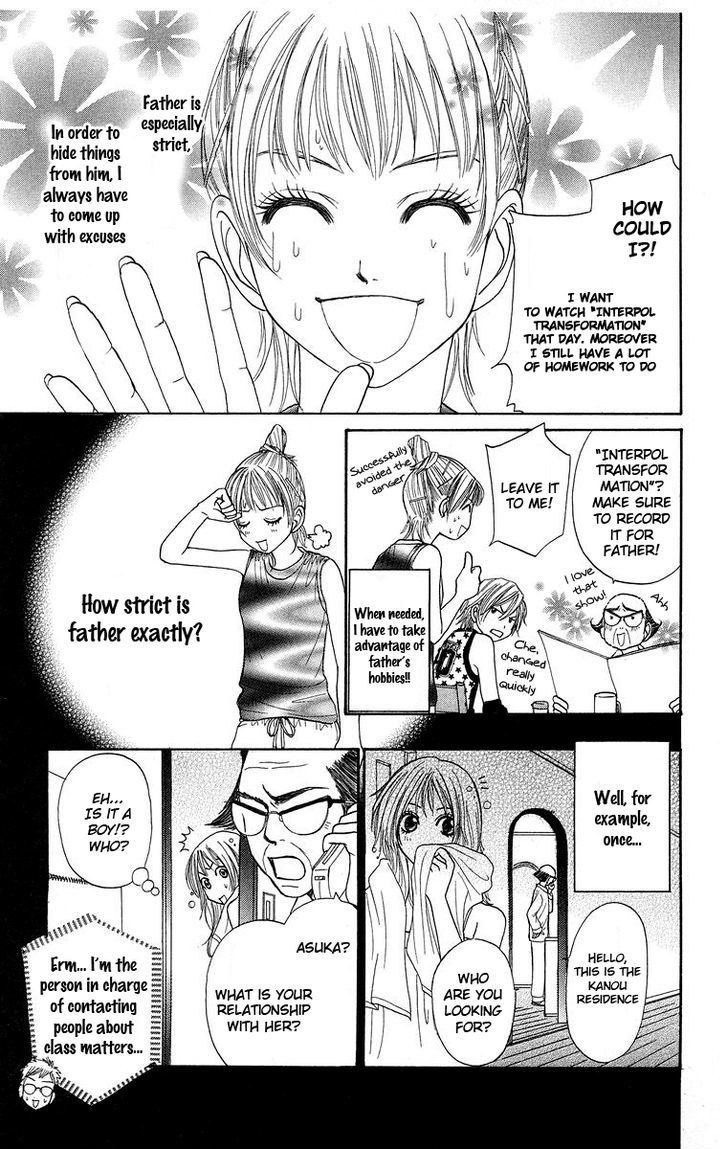 Otokonoko Zukan Chapter 4 #8