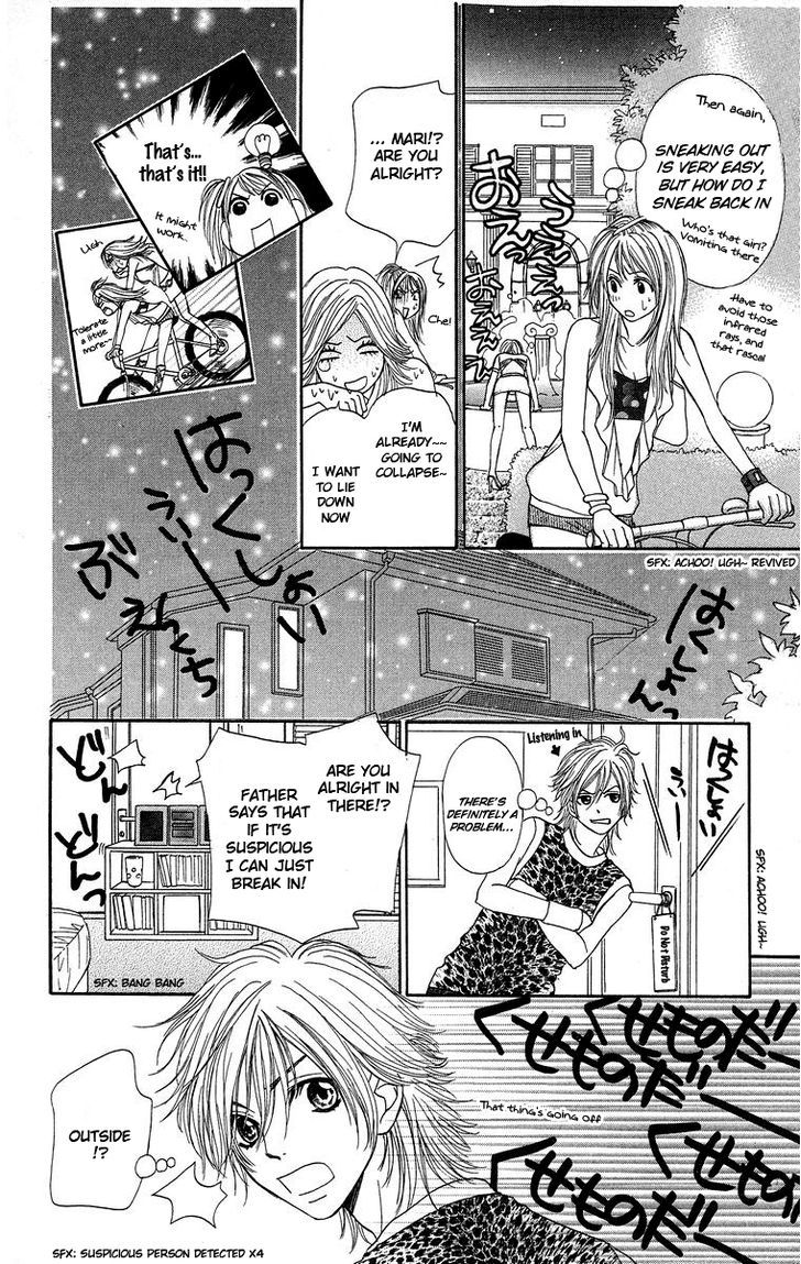 Otokonoko Zukan Chapter 4 #19