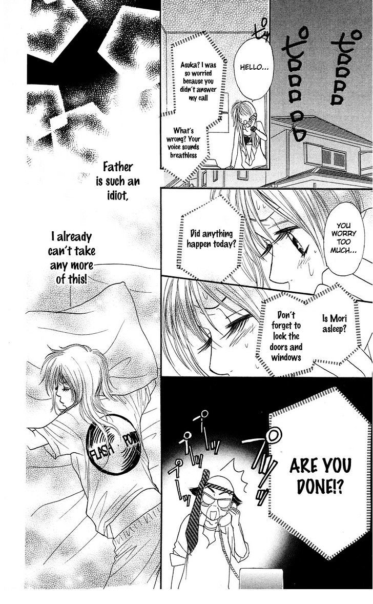 Otokonoko Zukan Chapter 4 #29