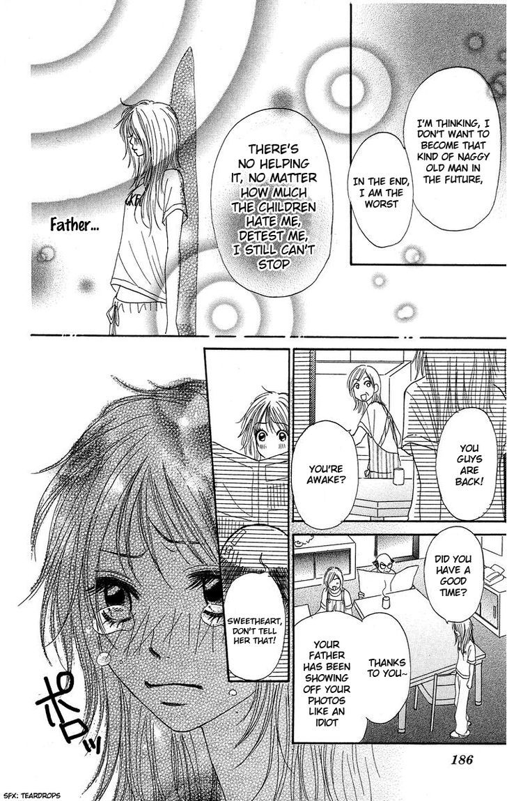 Otokonoko Zukan Chapter 4 #31