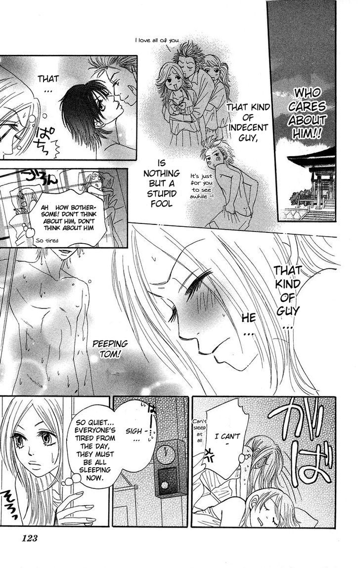 Otokonoko Zukan Chapter 3 #29