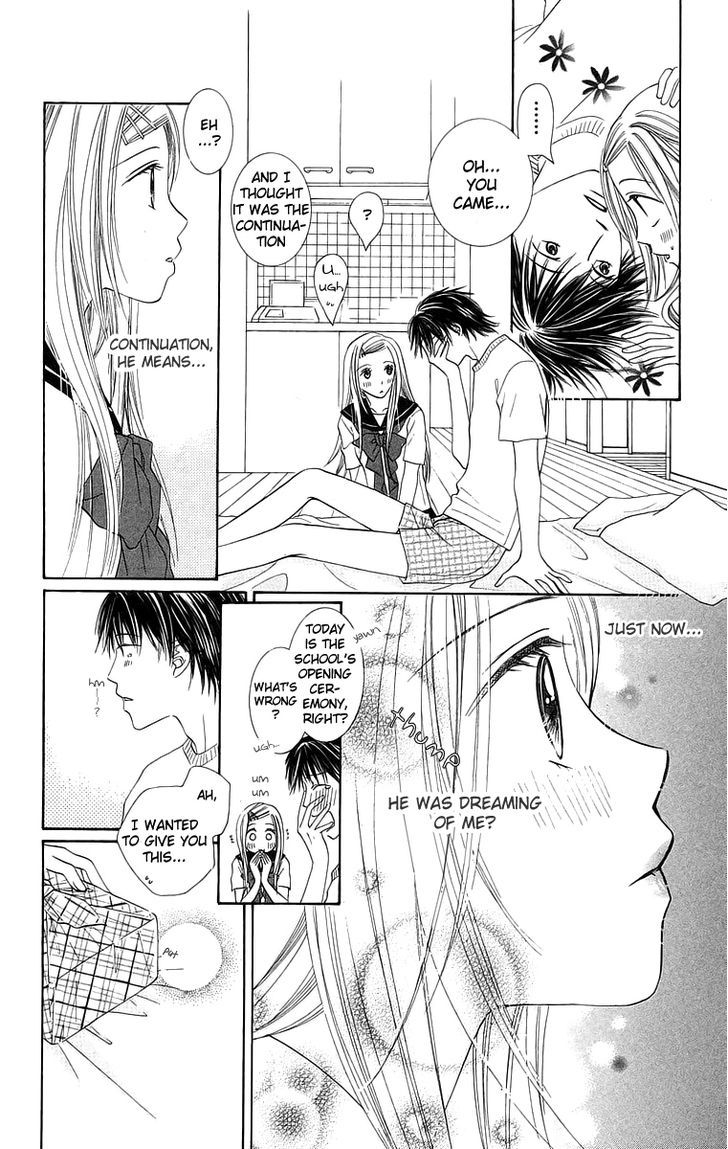 Otona No Jikan Chapter 15 #13