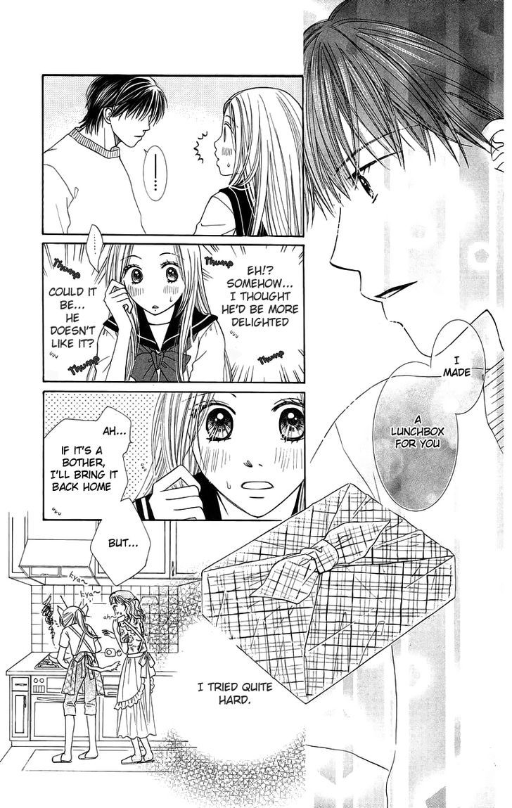 Otona No Jikan Chapter 15 #14