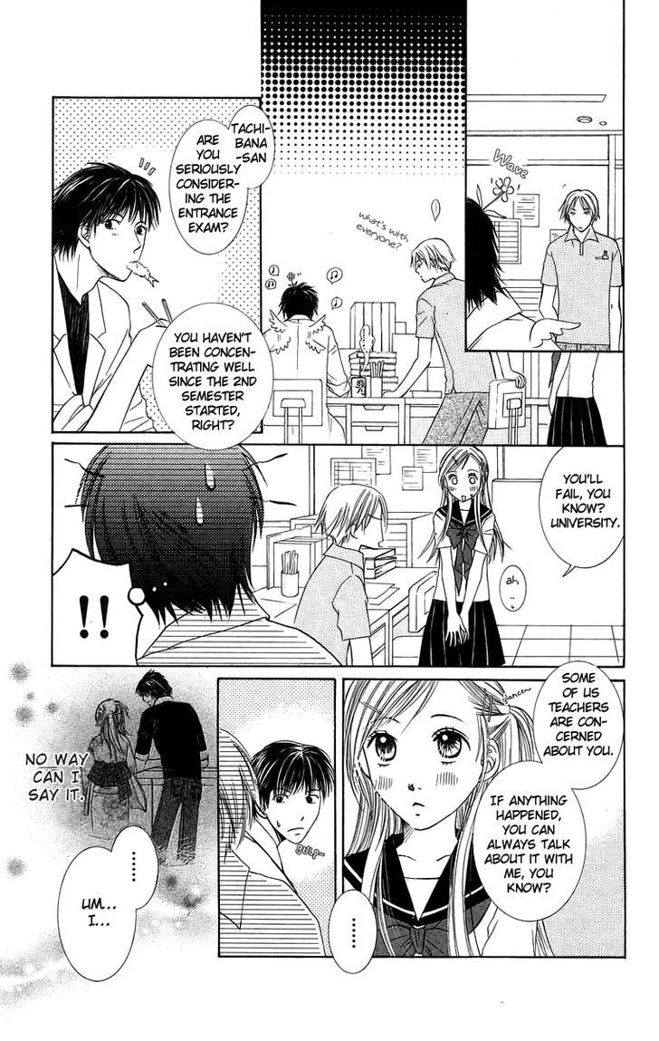 Otona No Jikan Chapter 15 #22