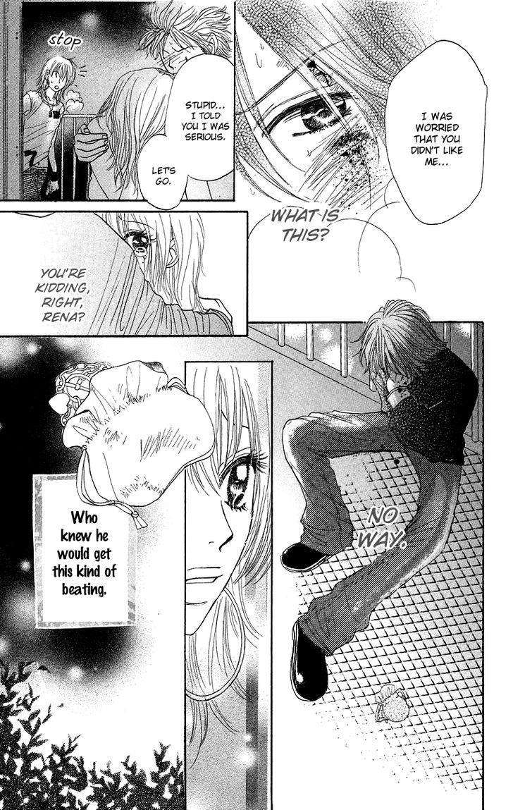 Otokonoko Zukan Chapter 2 #25