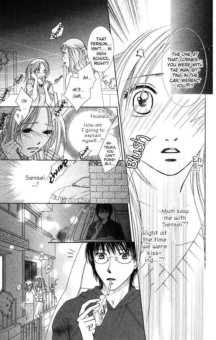 Otona No Jikan Chapter 14 #39