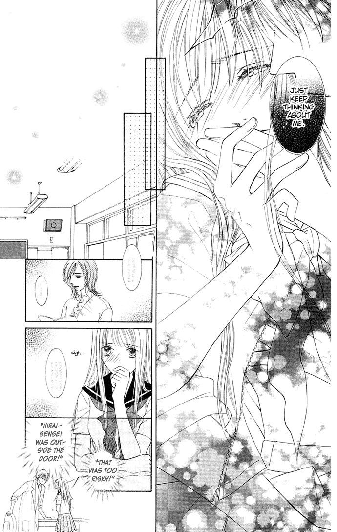 Otona No Jikan Chapter 10 #15