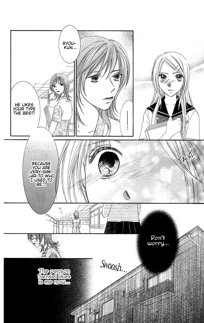 Otona No Jikan Chapter 9 #42