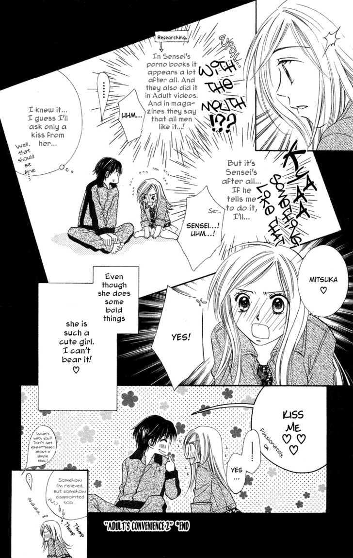 Otona No Jikan Chapter 6.5 #56