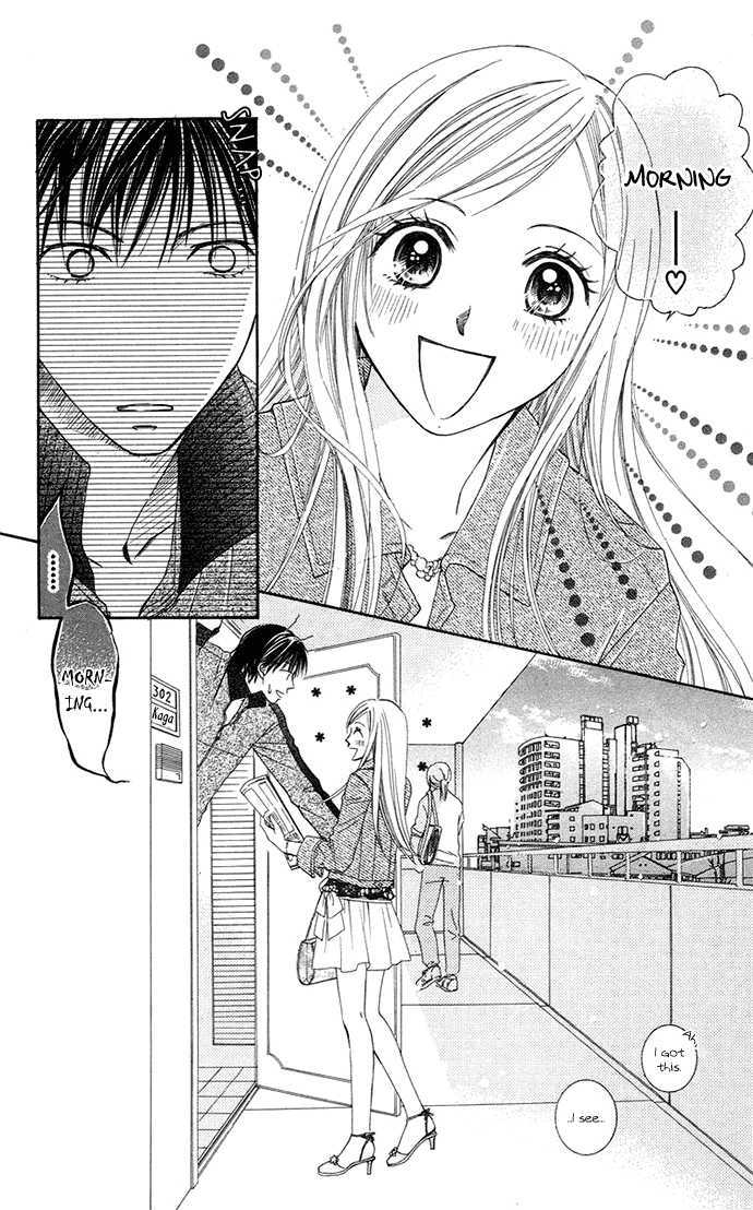 Otona No Jikan Chapter 5 #3