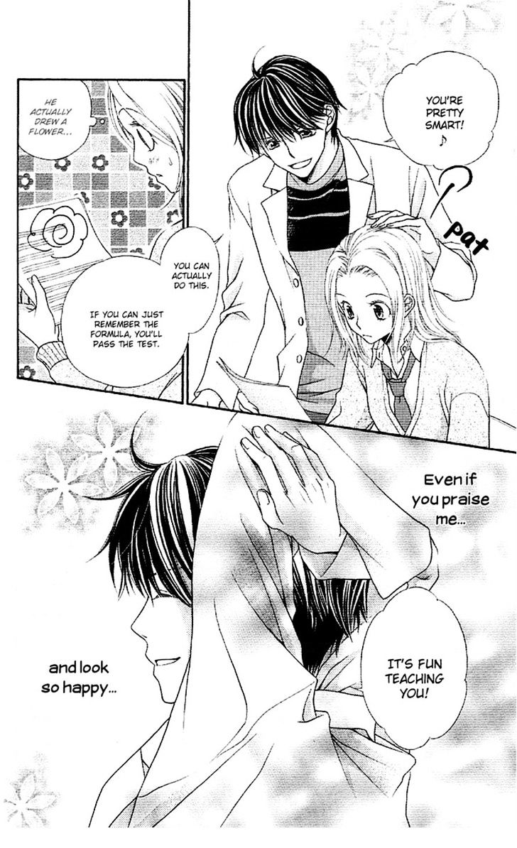 Otona No Shoumei Chapter 1 #18