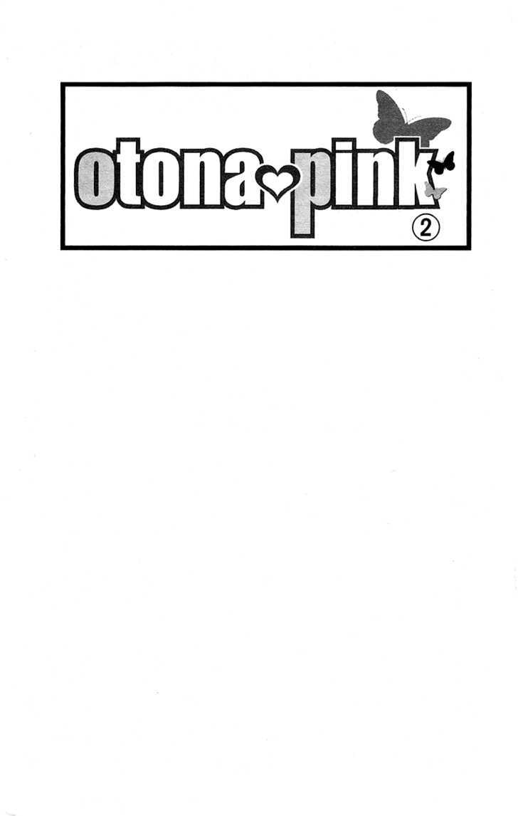 Otona Pink Chapter 8 #7