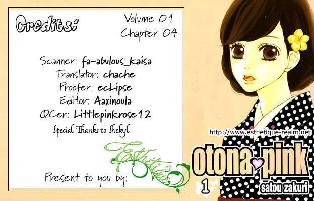 Otona Pink Chapter 4 #2