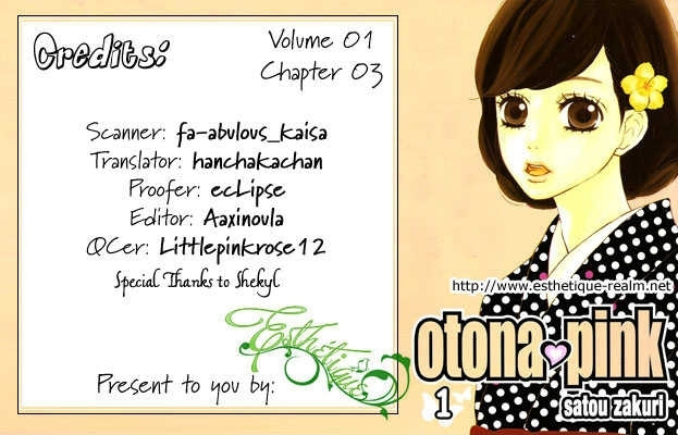 Otona Pink Chapter 3 #2