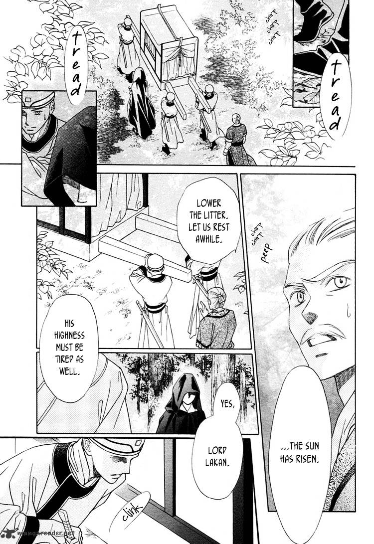 Ouji To Ken Chapter 1 #5