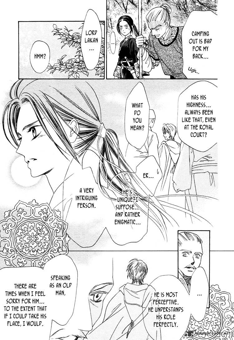 Ouji To Ken Chapter 1 #17