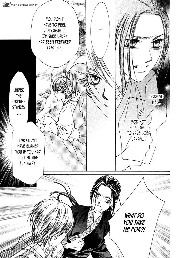 Ouji To Ken Chapter 1 #21