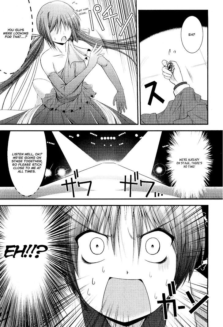 Princess Lover! - Pure My Heart Chapter 5 #15