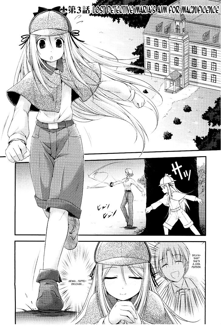 Princess Lover! - Pure My Heart Chapter 3 #1