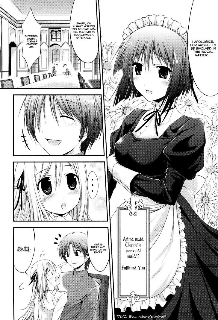 Princess Lover! - Pure My Heart Chapter 3 #16