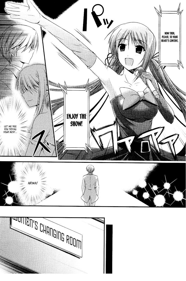 Princess Lover! - Pure My Heart Chapter 4 #17