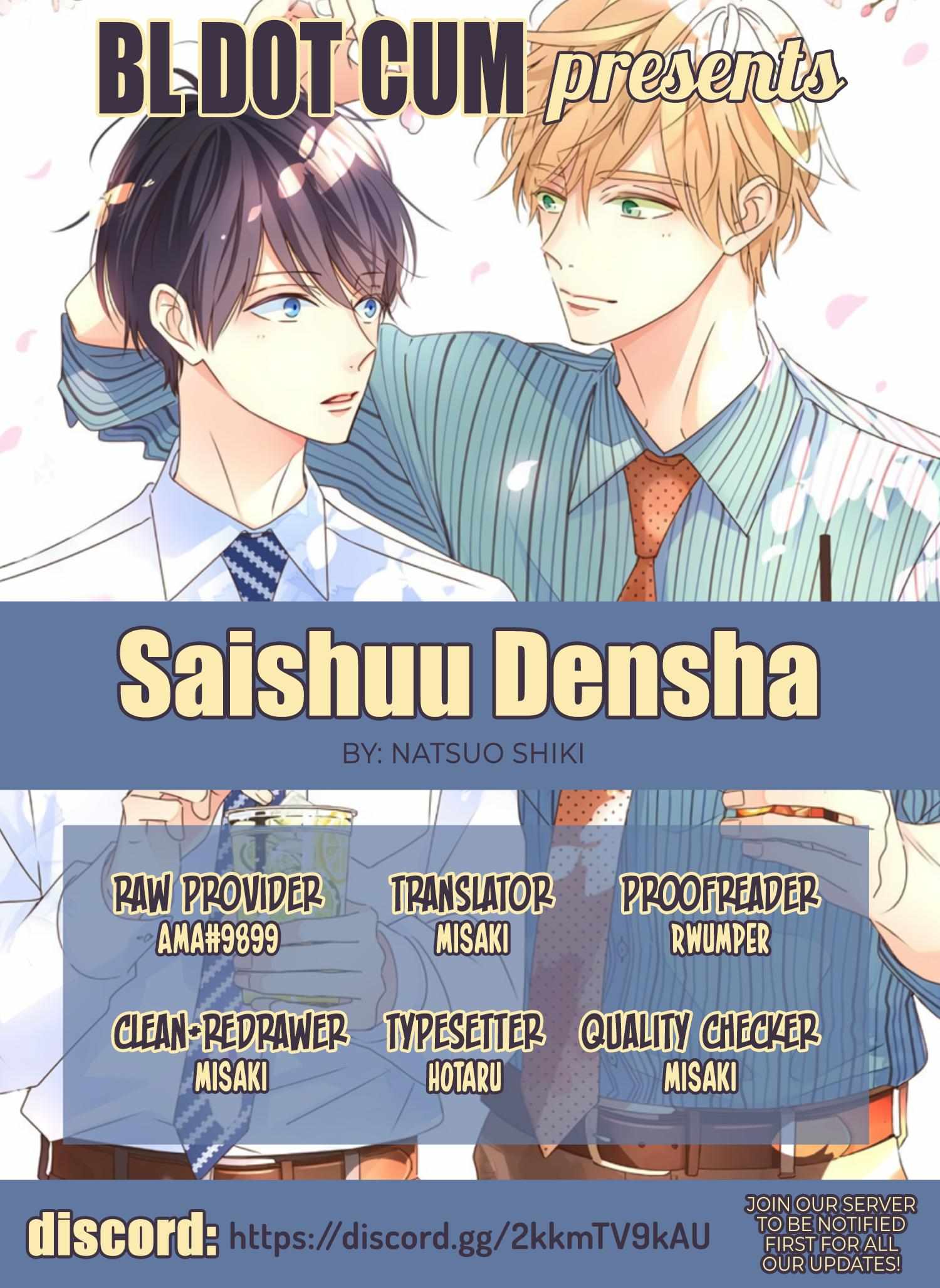 Saishuu Densha Chapter 9 #1