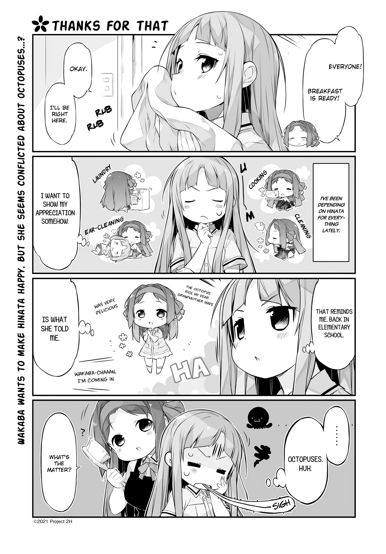 Shinmai Yuusha No Oshinagaki ～Nogi Wakaba Wa Yuusha De Aru Spin Out 4-Koma～ Chapter 11 #1