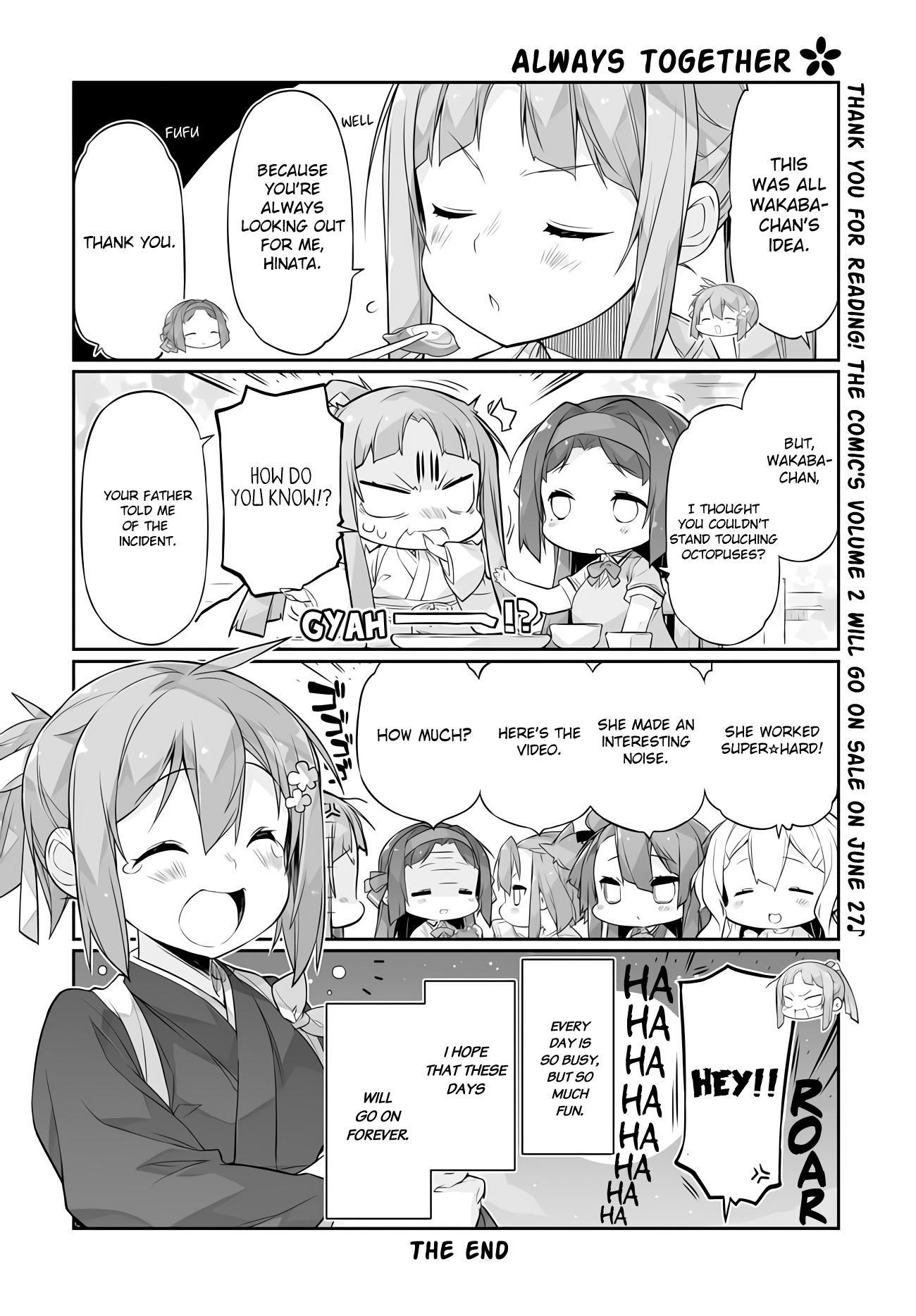 Shinmai Yuusha No Oshinagaki ～Nogi Wakaba Wa Yuusha De Aru Spin Out 4-Koma～ Chapter 11 #12