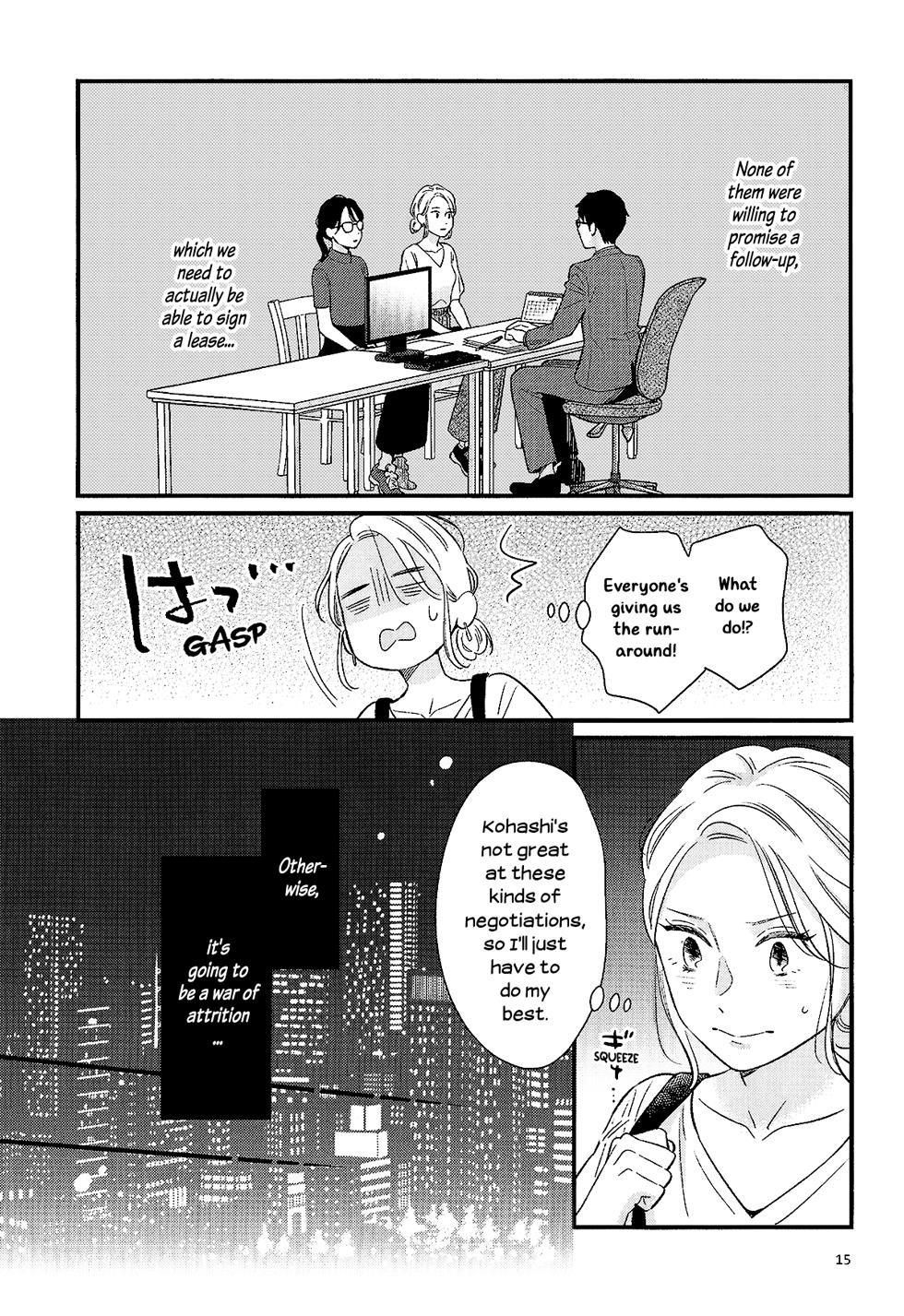 Totsuzen Nantonaku Tonari No Seki No Dōryō To Kisu Shitaku Narimashita. Chapter 2 #15