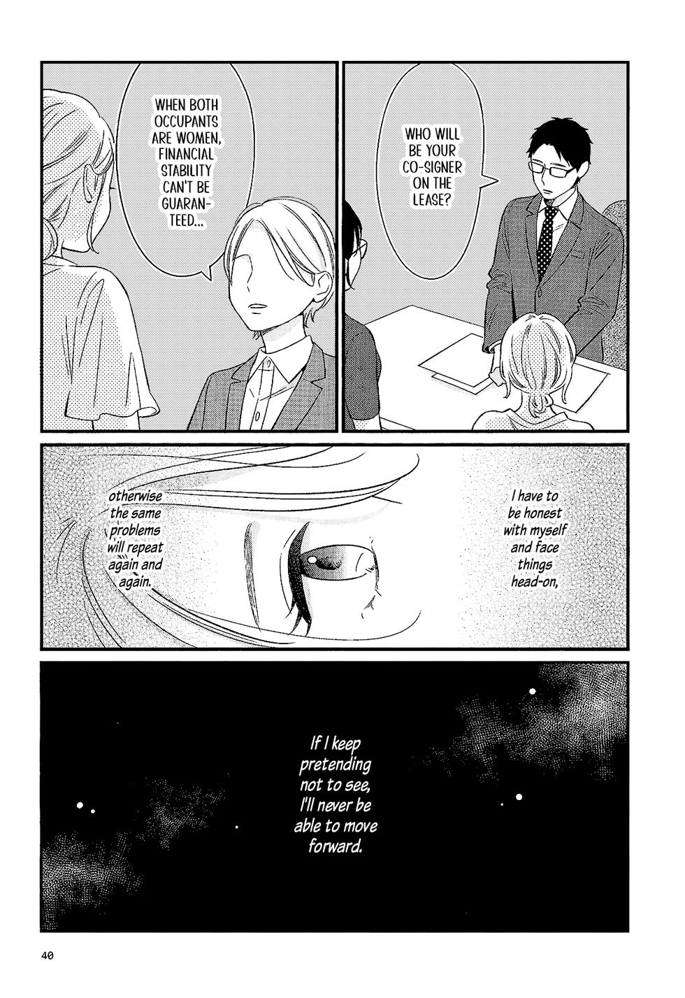 Totsuzen Nantonaku Tonari No Seki No Dōryō To Kisu Shitaku Narimashita. Chapter 2 #40