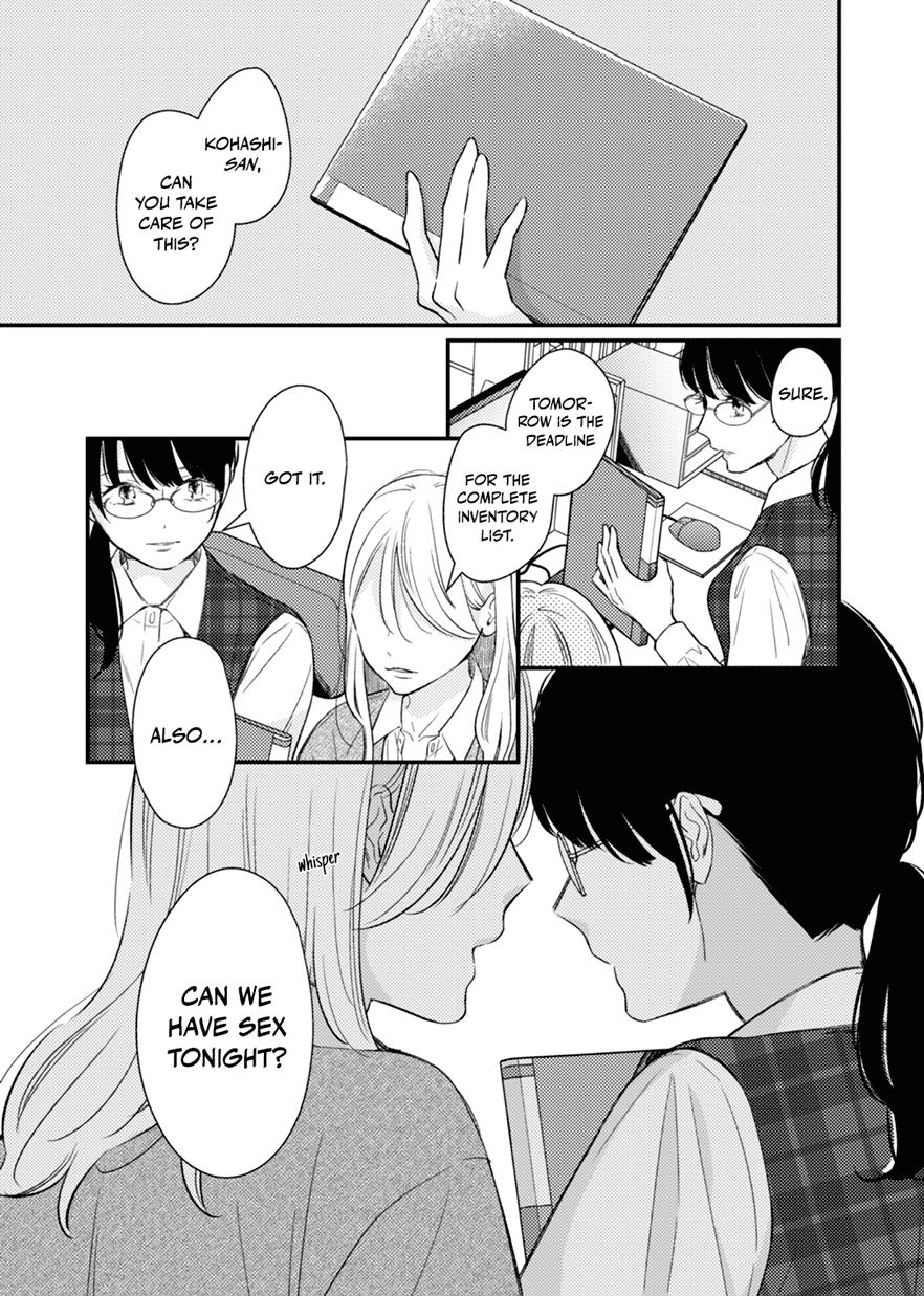 Totsuzen Nantonaku Tonari No Seki No Dōryō To Kisu Shitaku Narimashita. Chapter 1 #3