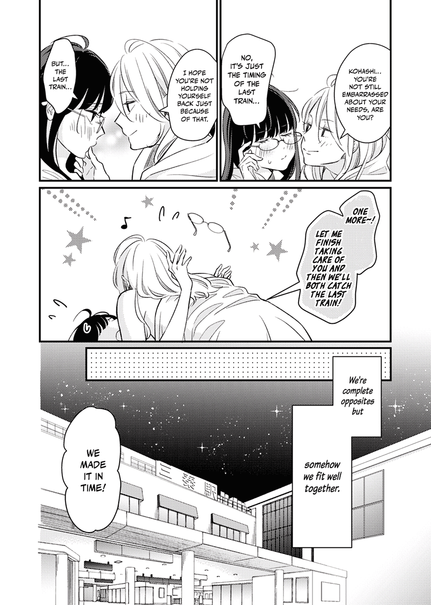 Totsuzen Nantonaku Tonari No Seki No Dōryō To Kisu Shitaku Narimashita. Chapter 1 #8