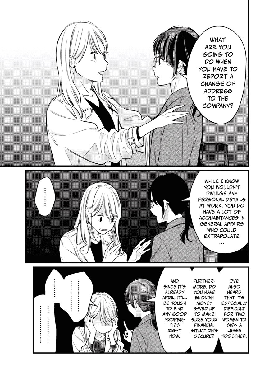 Totsuzen Nantonaku Tonari No Seki No Dōryō To Kisu Shitaku Narimashita. Chapter 1 #11