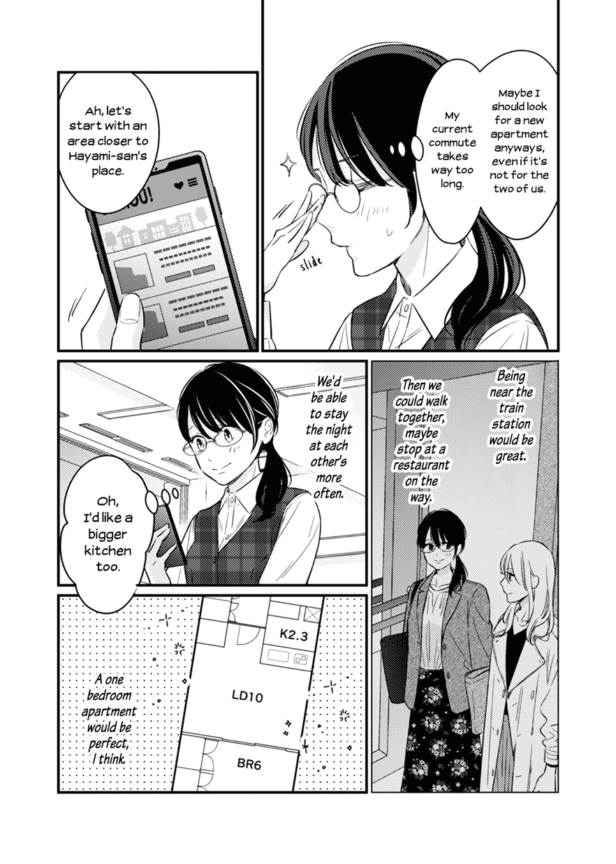 Totsuzen Nantonaku Tonari No Seki No Dōryō To Kisu Shitaku Narimashita. Chapter 1 #15