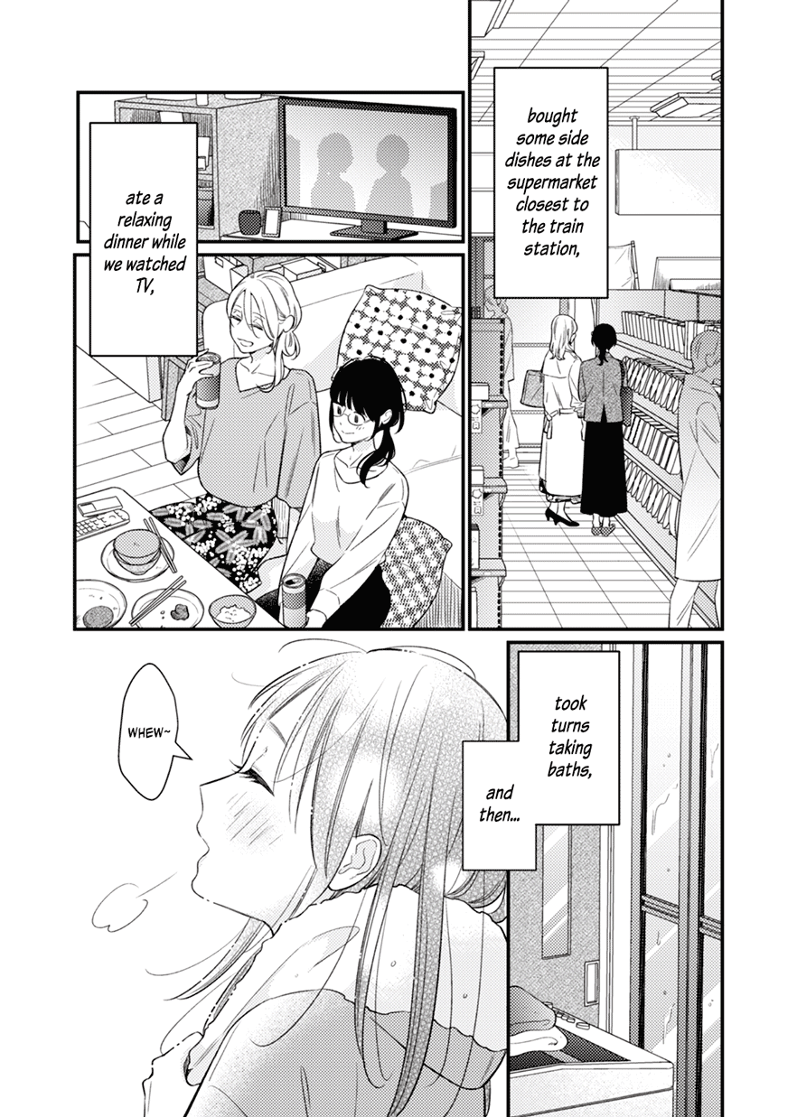 Totsuzen Nantonaku Tonari No Seki No Dōryō To Kisu Shitaku Narimashita. Chapter 1 #28