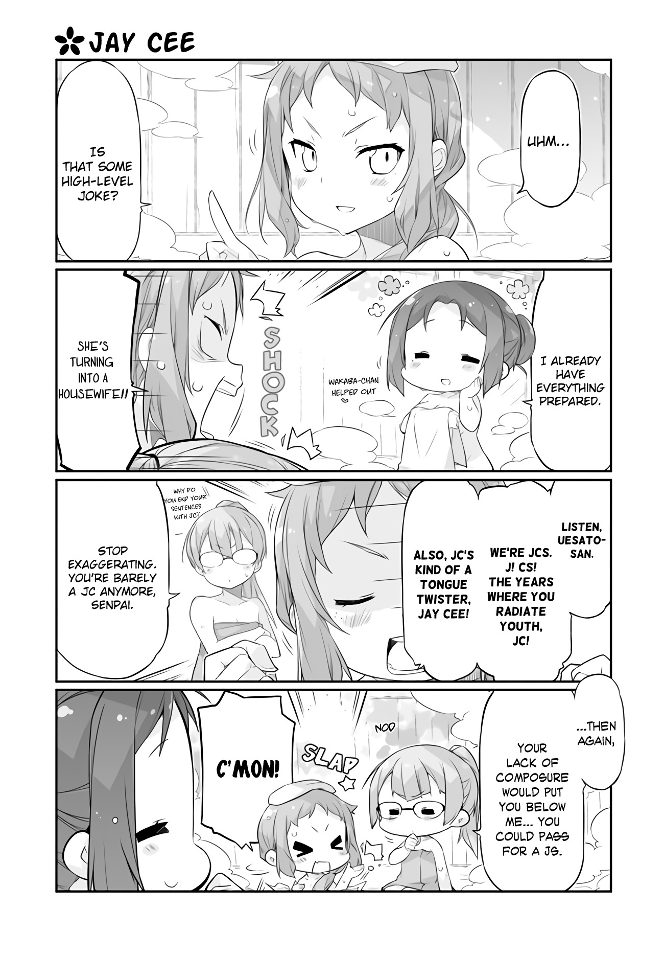 Shinmai Yuusha No Oshinagaki ～Nogi Wakaba Wa Yuusha De Aru Spin Out 4-Koma～ Chapter 5 #3