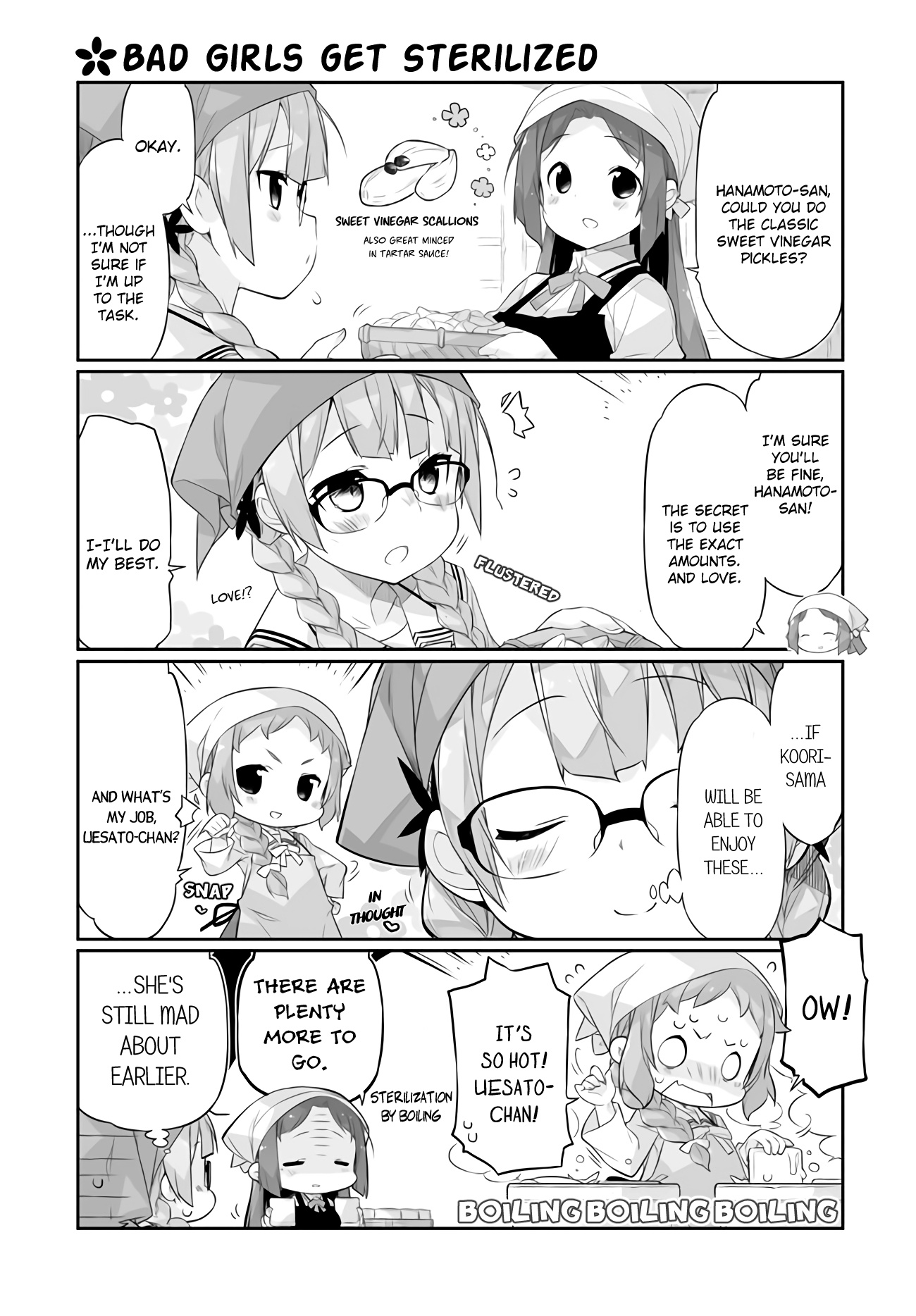 Shinmai Yuusha No Oshinagaki ～Nogi Wakaba Wa Yuusha De Aru Spin Out 4-Koma～ Chapter 5 #7