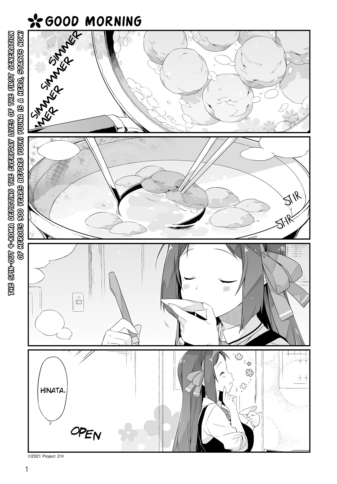 Shinmai Yuusha No Oshinagaki ～Nogi Wakaba Wa Yuusha De Aru Spin Out 4-Koma～ Chapter 1 #1