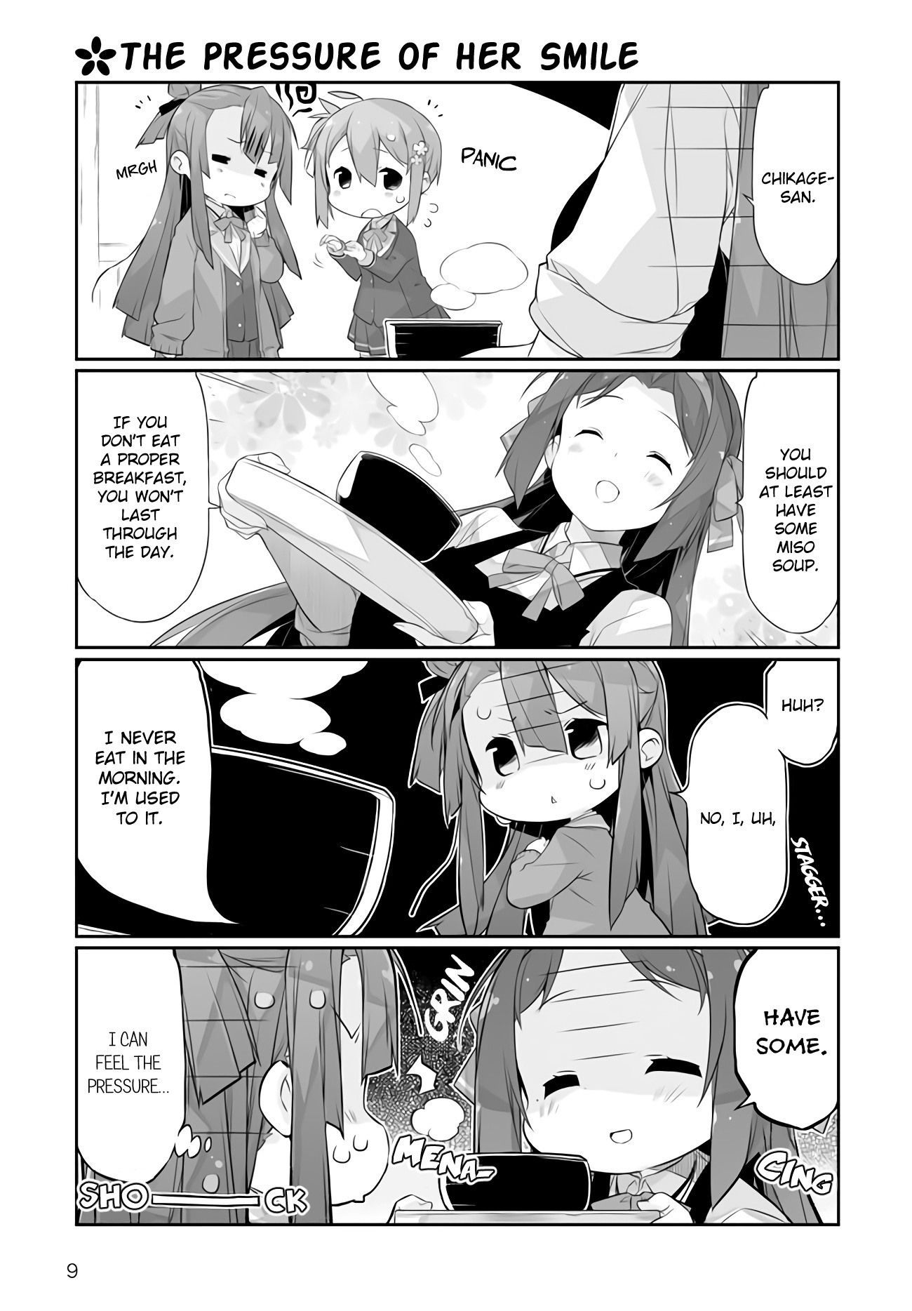 Shinmai Yuusha No Oshinagaki ～Nogi Wakaba Wa Yuusha De Aru Spin Out 4-Koma～ Chapter 1 #9