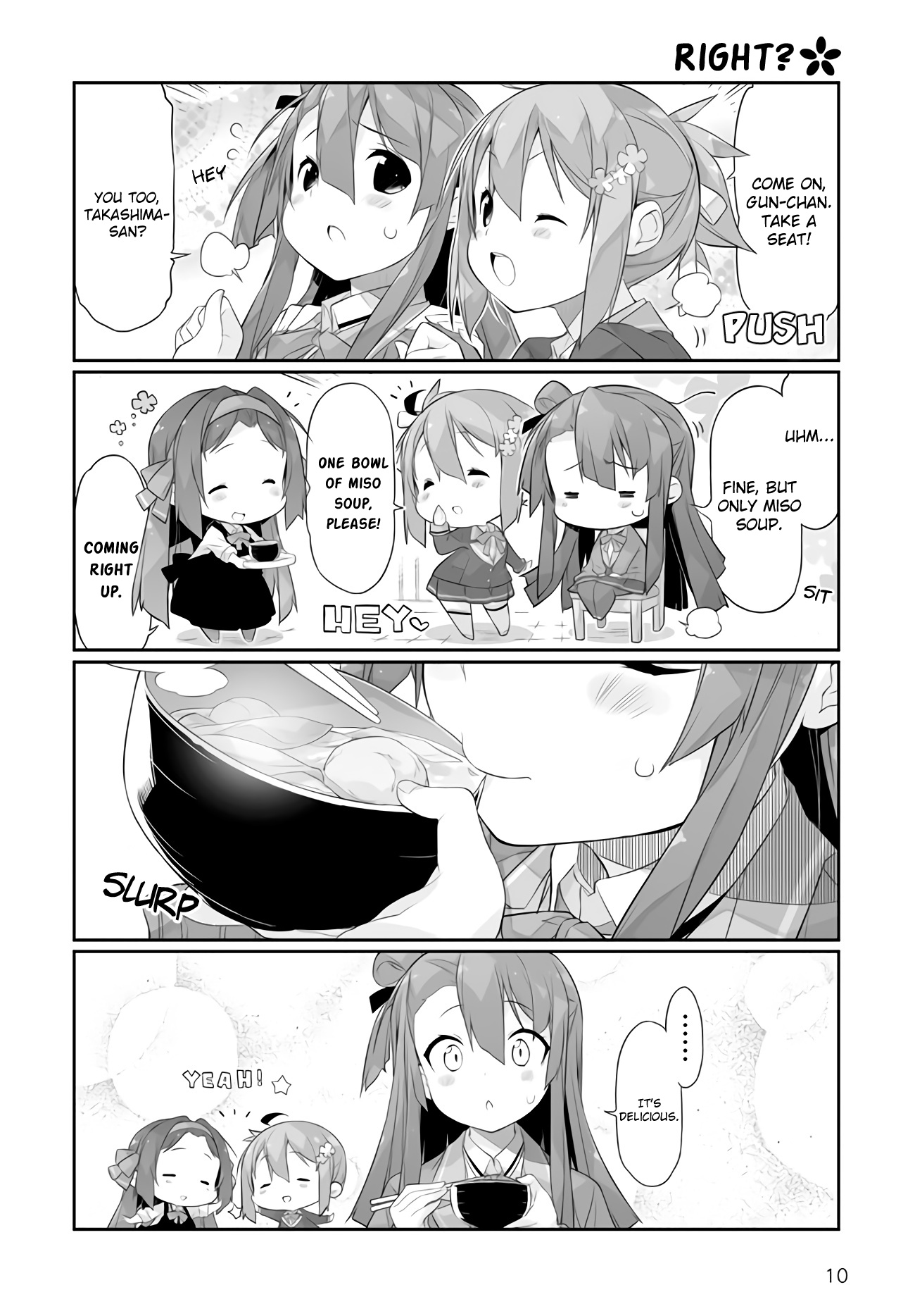 Shinmai Yuusha No Oshinagaki ～Nogi Wakaba Wa Yuusha De Aru Spin Out 4-Koma～ Chapter 1 #10