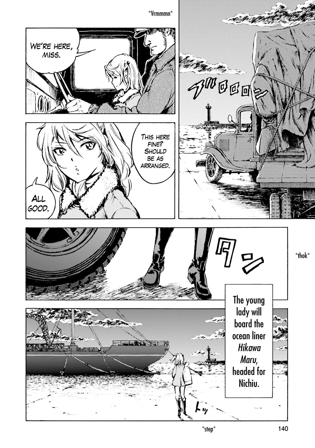 Etten No Sora Chapter 3 #21