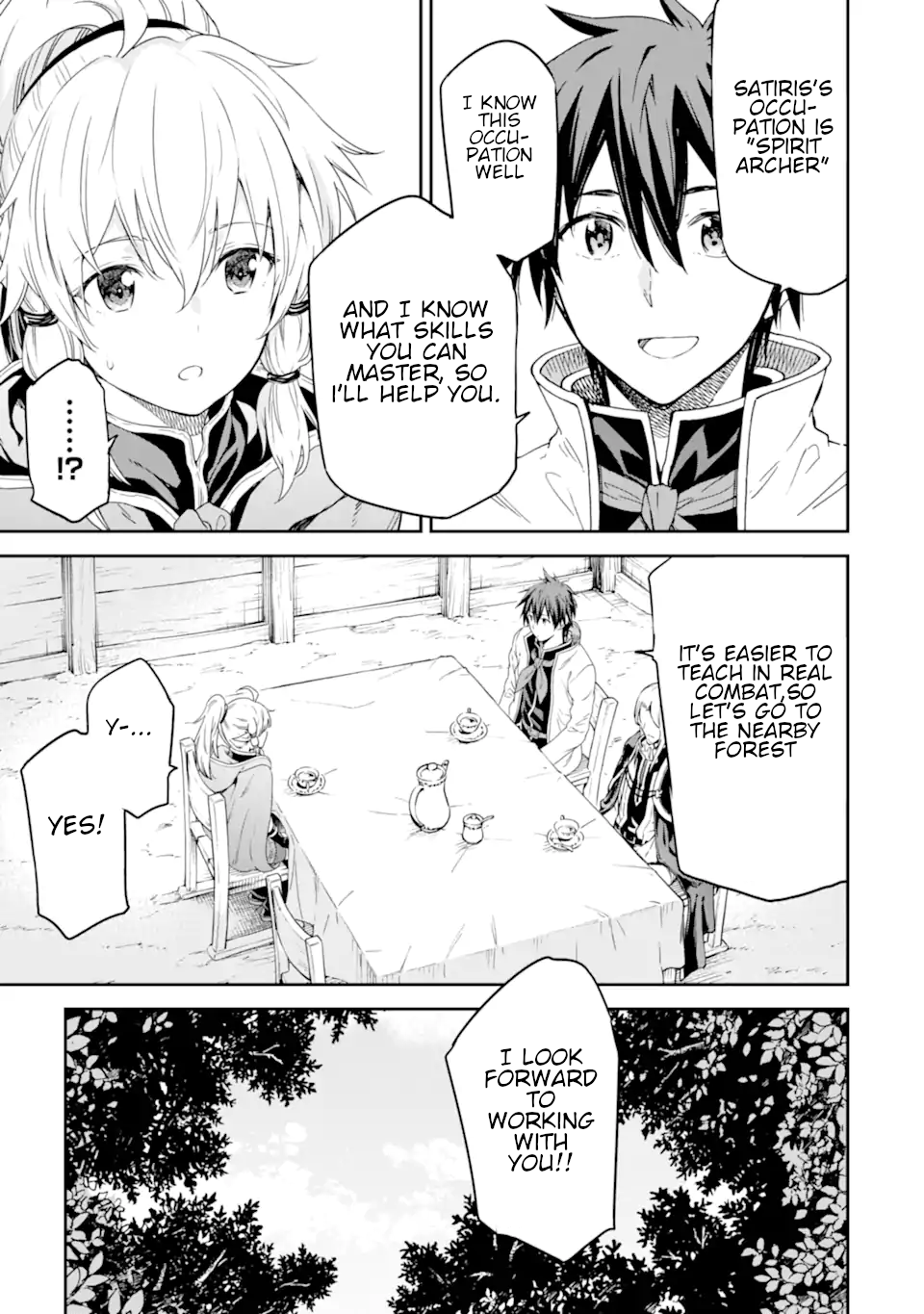 Isekai Kenja No Tensei Musou ~Geemu No Chishiki De Isekai Saikyou~ Chapter 23.6 #6