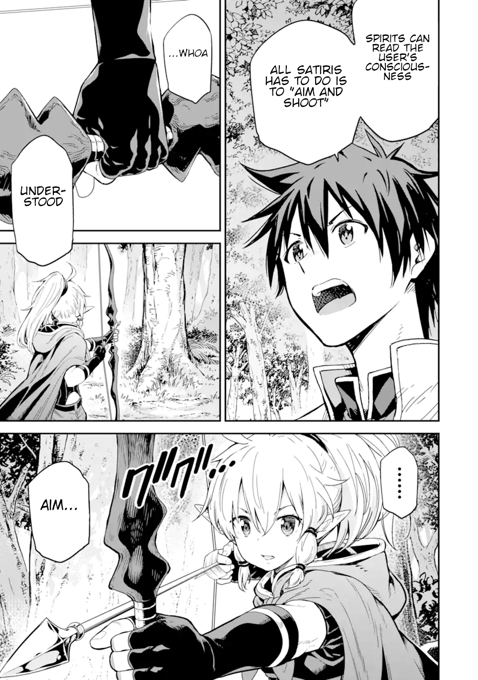 Isekai Kenja No Tensei Musou ~Geemu No Chishiki De Isekai Saikyou~ Chapter 23.6 #16