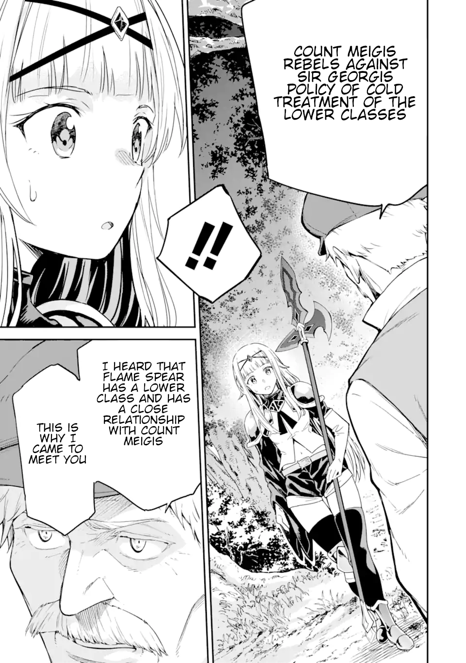 Isekai Kenja No Tensei Musou ~Geemu No Chishiki De Isekai Saikyou~ Chapter 23.6 #34